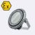 Blanco Frio 5000k