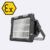 Blanco Frio 5000k